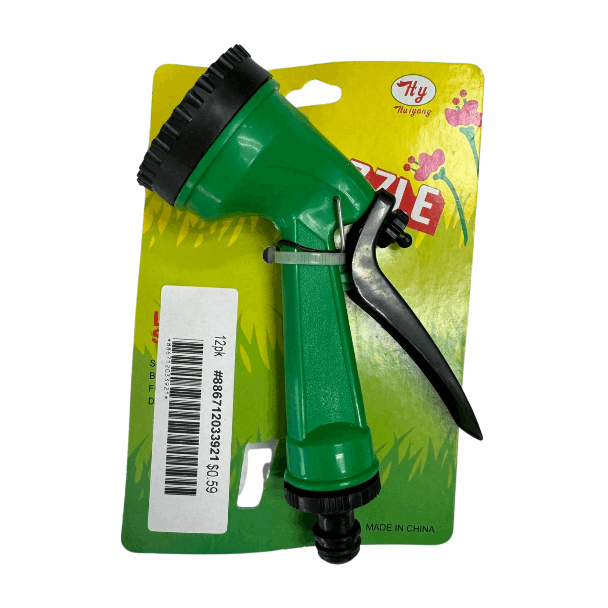 Garden Hose Nozzle 12/1ct