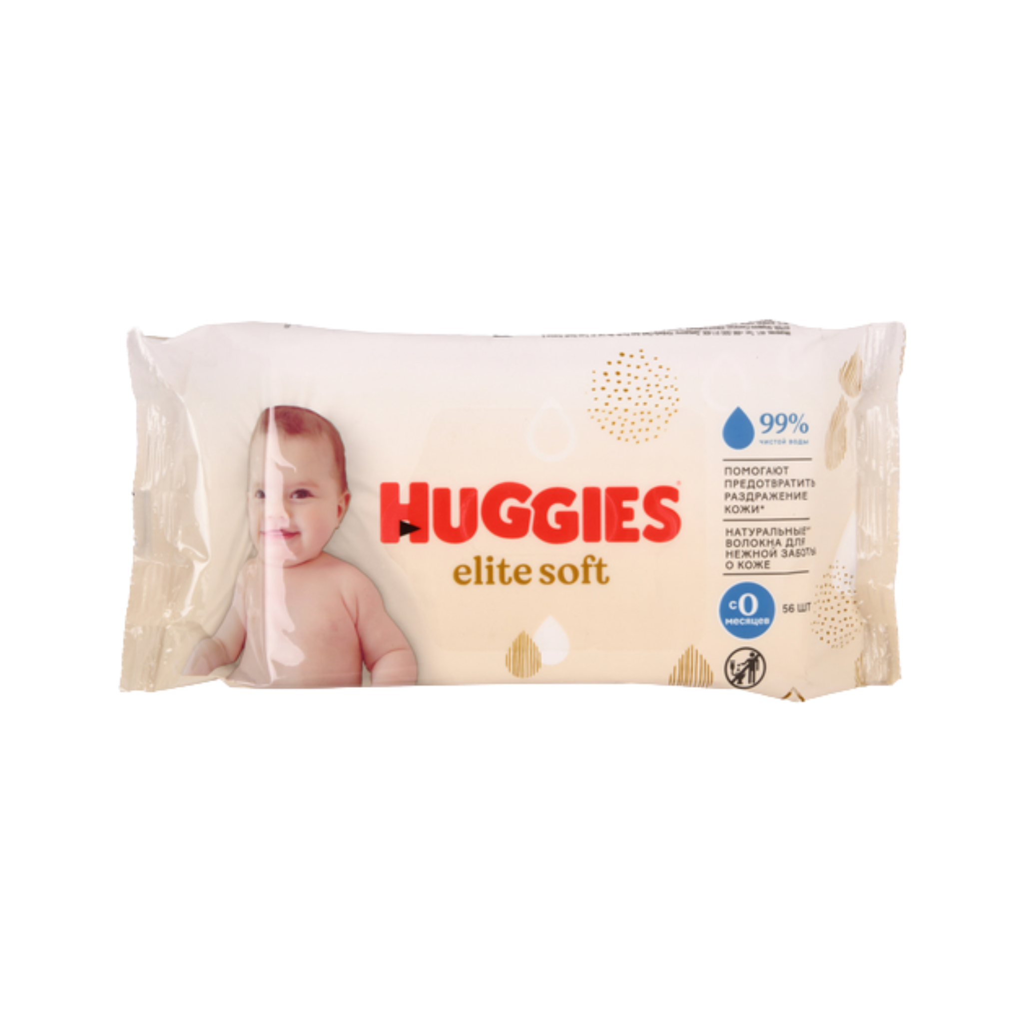Huggies Elite Soft 10/56ct