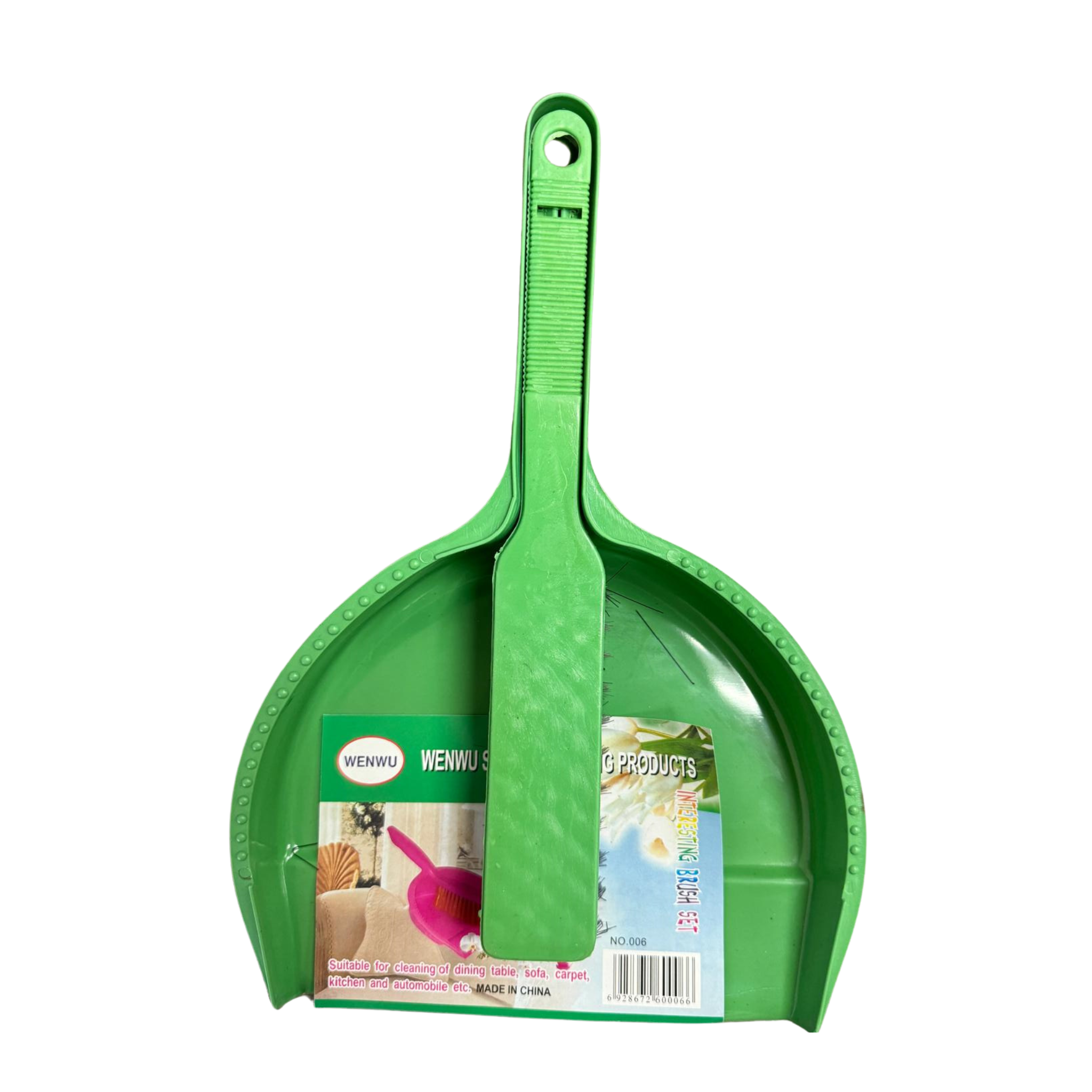 Dust Pan w/ Brush 12/1ct