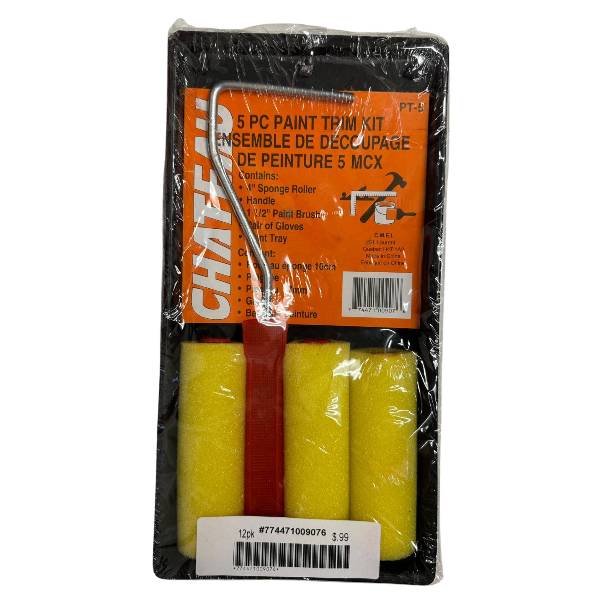 Paint Brush Trim Kit 12/5ct