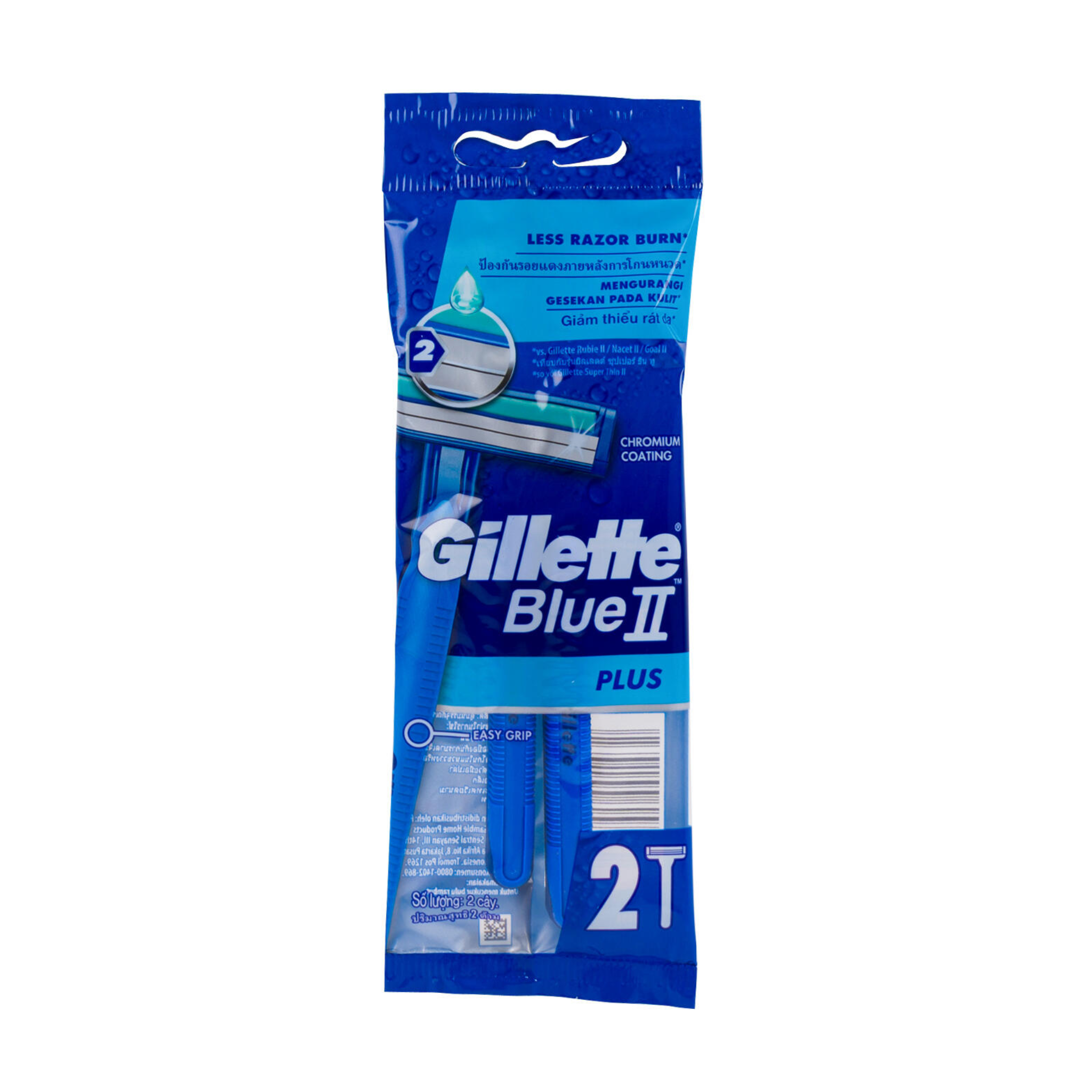 Gillette Blue Plus Razor 12/2ct