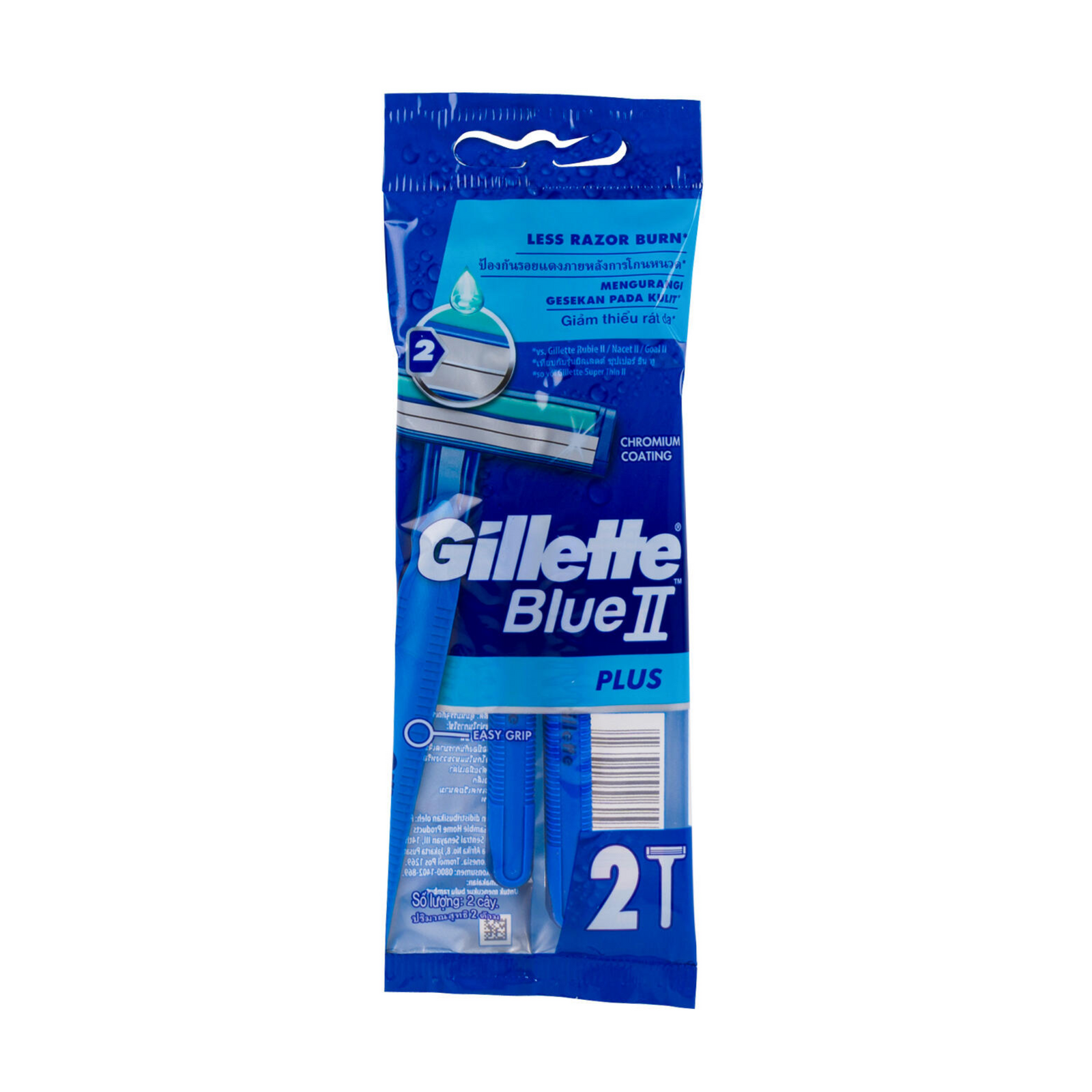 Gillette Blue Plus Razor 12/2ct