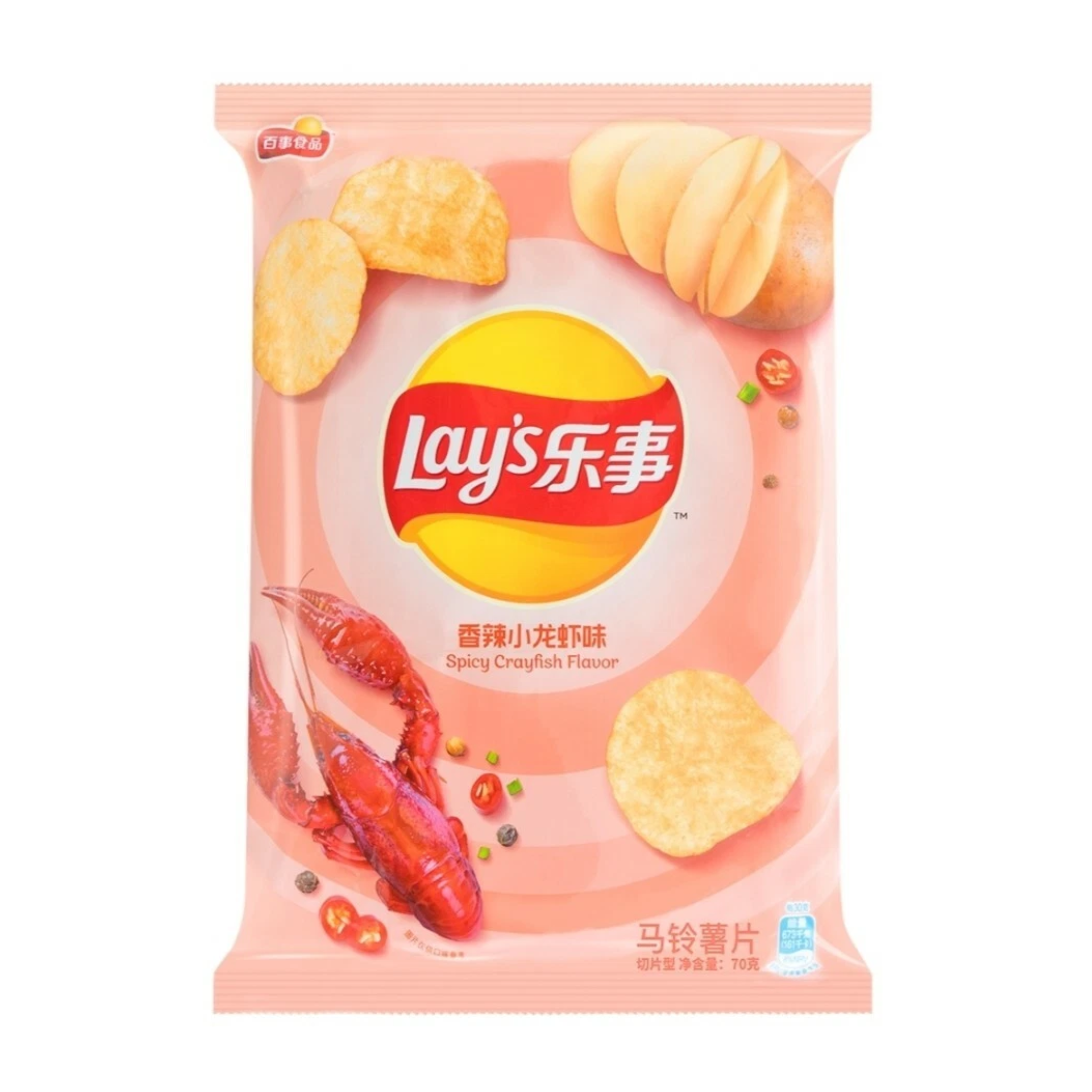 Lays Potato Chips Spicy Crayfish 22/70g