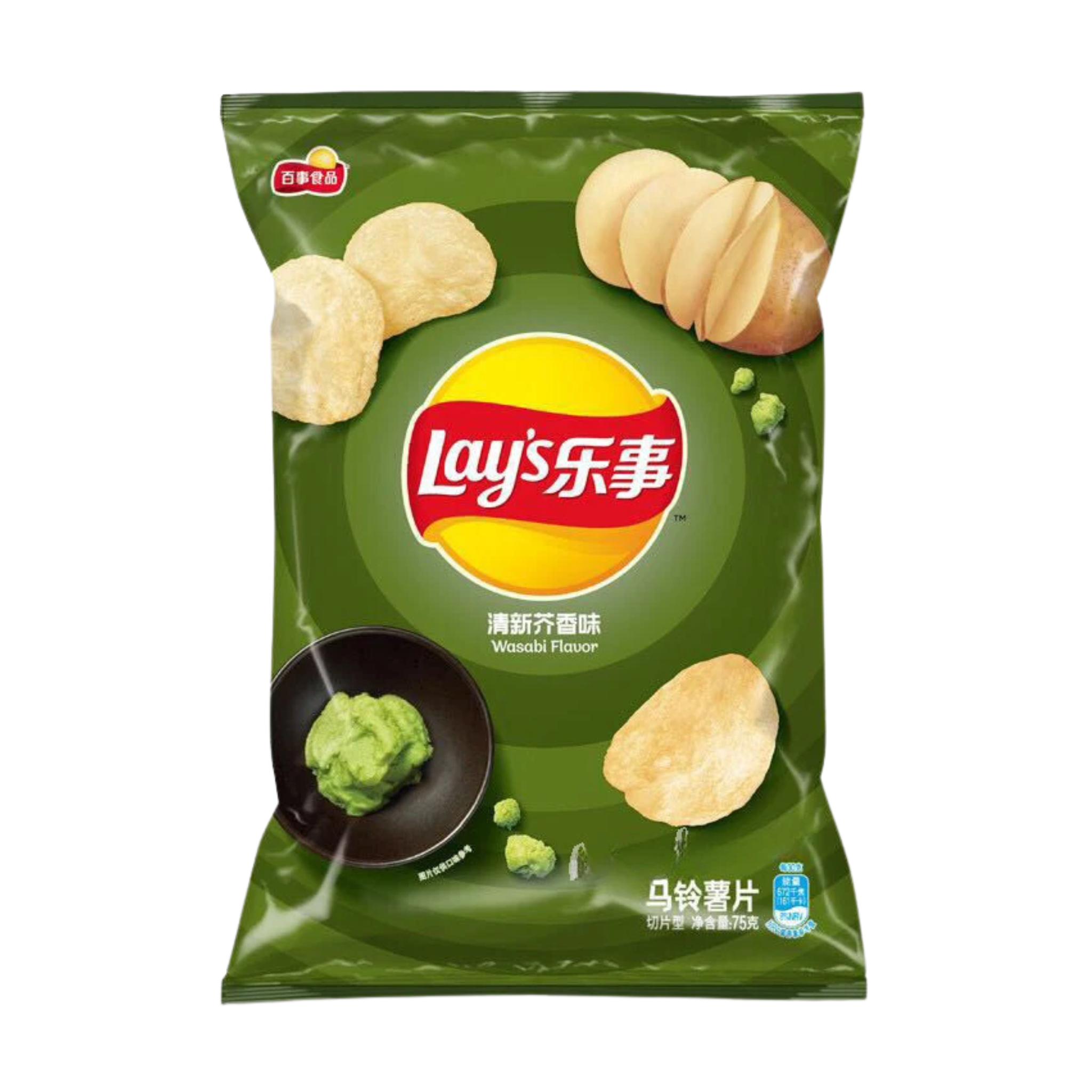 Lays Potato Chips Wasabi 22/70g