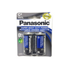 Panasonic Batteries C 12/2ct