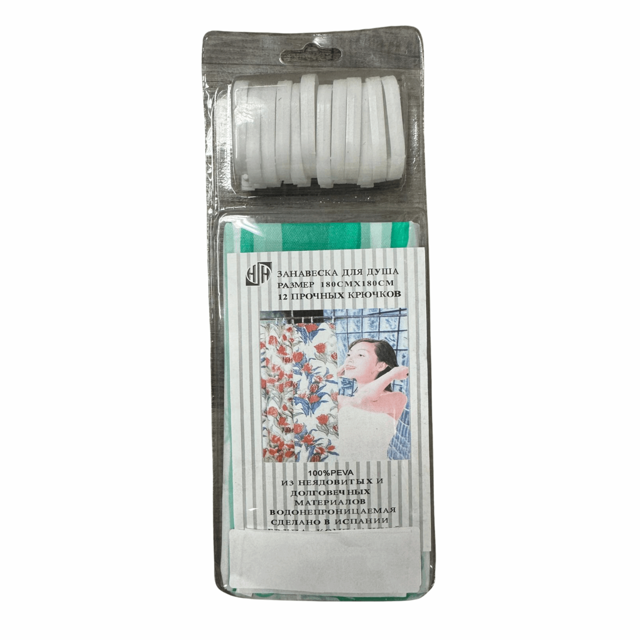 Shower Curtain 71"x71" 12/1ct