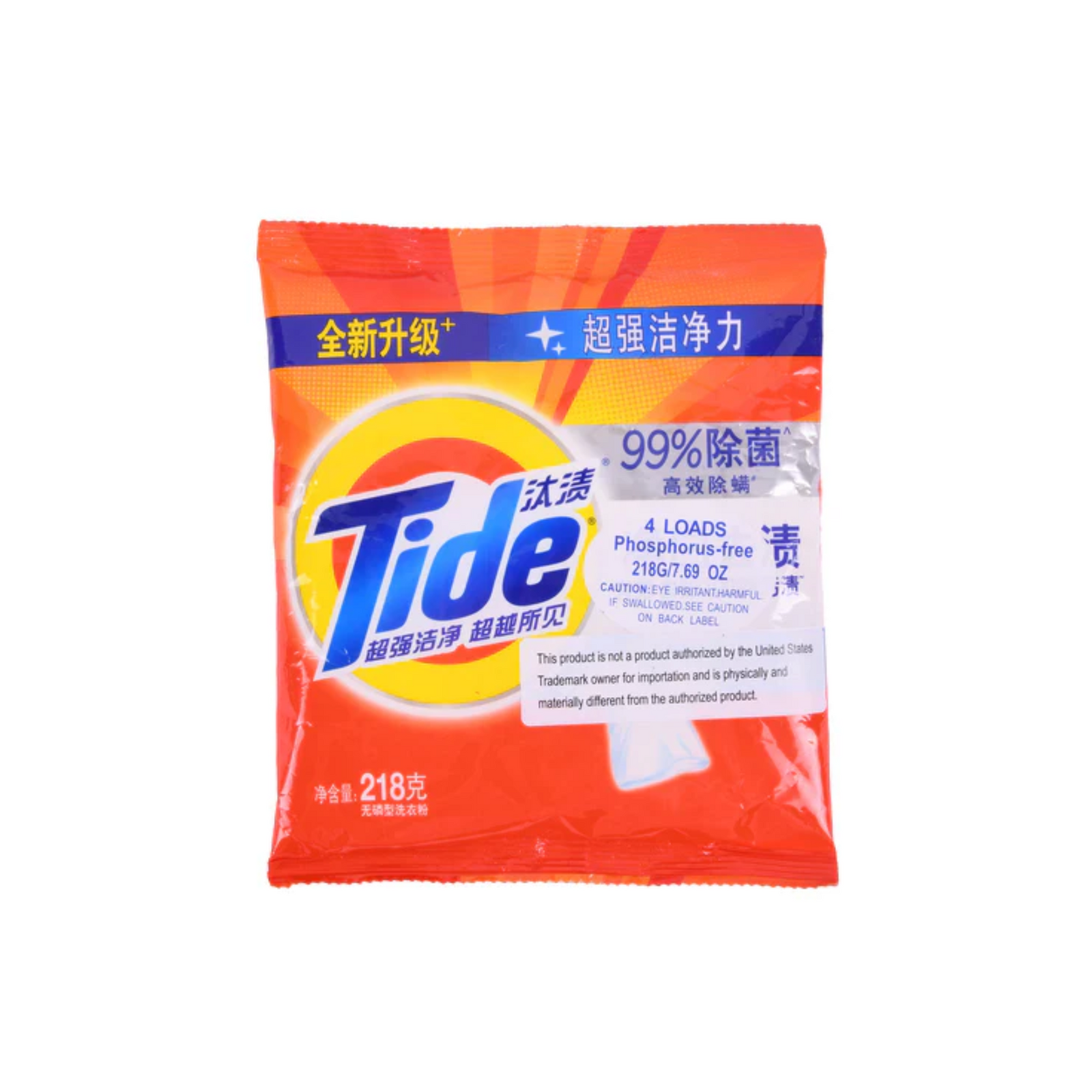 Tide Chinese Powder 20/218g