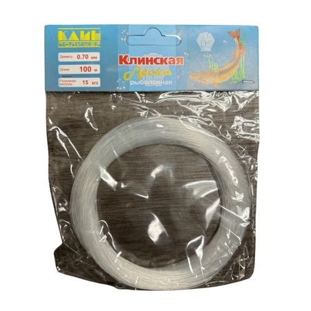 Fishing Line 330ft 12/0.7mm