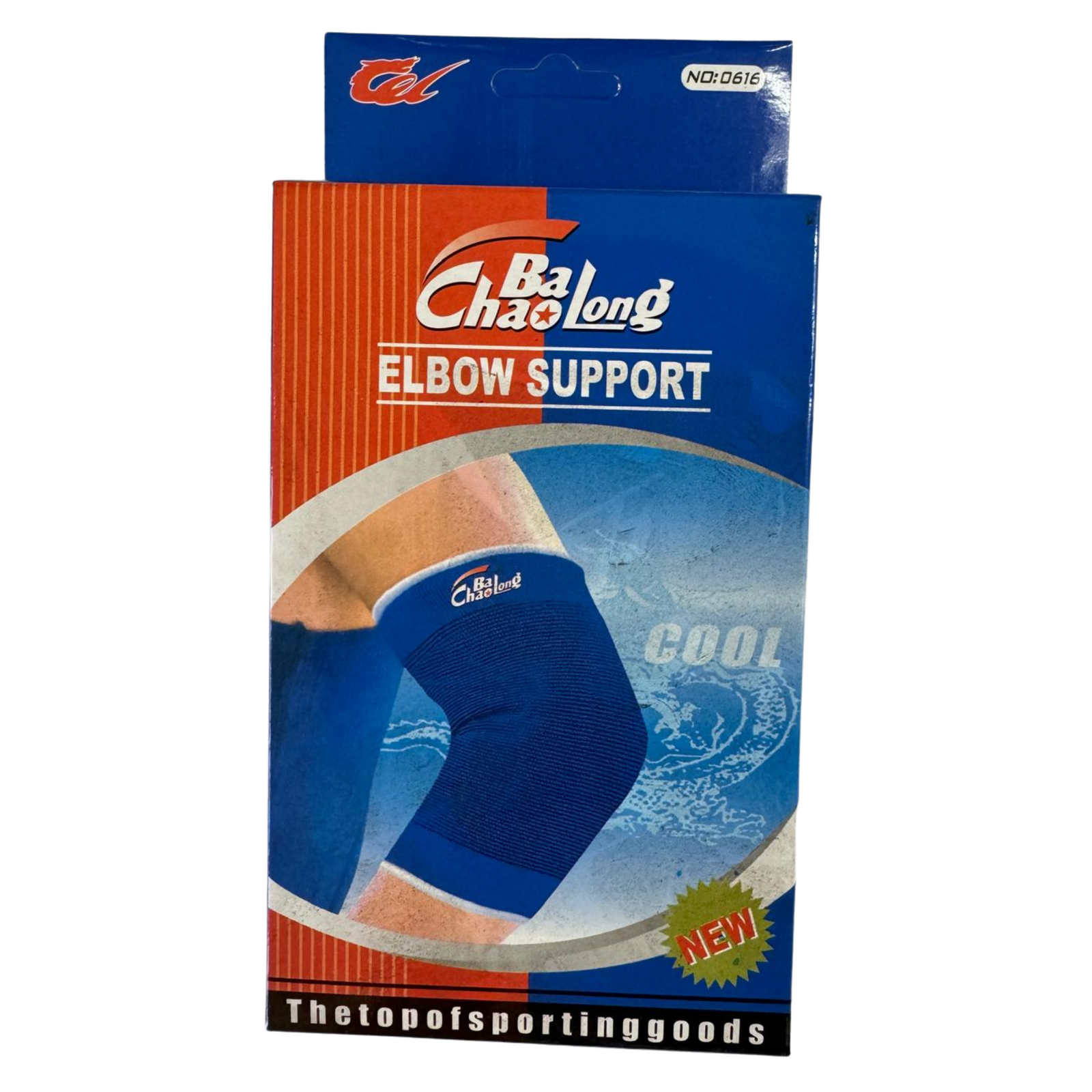 Elbow Support Wrap 12/1ct