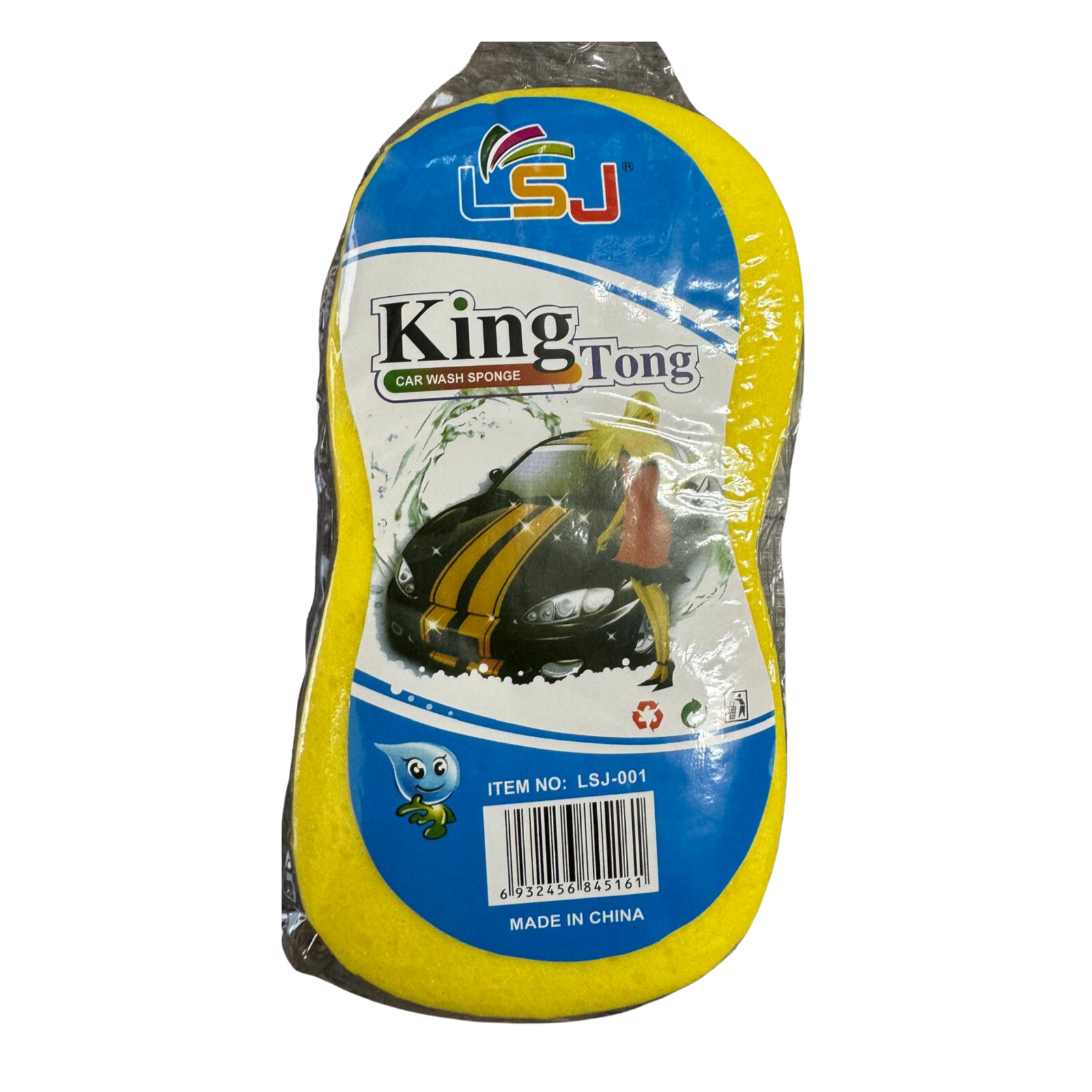 King Tong Car Wash Sponge 12/1ct